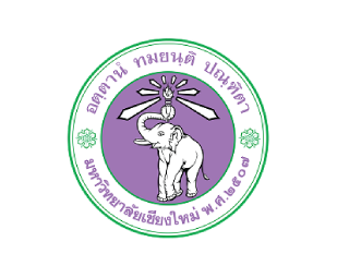 มข